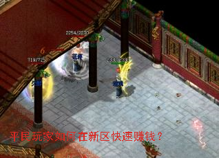 ƽ������������������׬Ǯ��