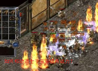 ��ΰ�����ʿ�ڱ�������ս����