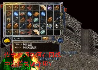 ���淨ʦ�������ս�з��ӹؼ����ã�