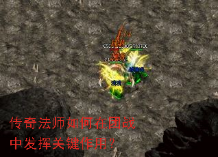 ���淨ʦ�������ս�з��ӹؼ����ã�