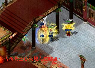 ����սʿ�����ص������