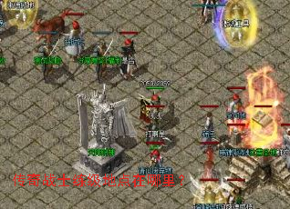 ����սʿ�����ص������