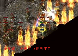 ����սʿ�����ص������