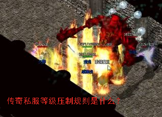 ����˽���ȼ�ѹ�ƹ�����ʲô��