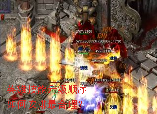 Ӣ�ۼ�������˳����ΰ����������