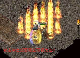 ������������Щ����װ����