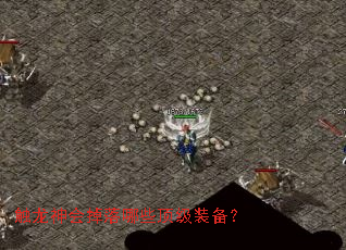 ������������Щ����װ����