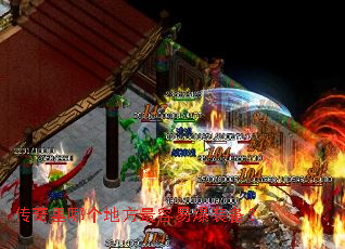 �������ĸ��ط������ױ�װ����