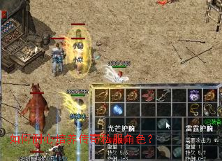 ���������������˽����ɫ��