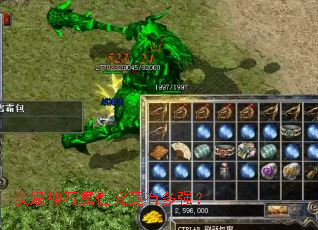 Ů���ʯ���Ծ����ж�ǿ��