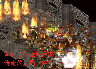 ��ν������ºϻ�����Ļ���ɽ�ȣ�