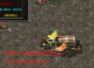 �����ȷͨ�������ʶ����˽����ң�