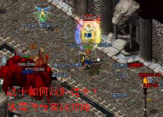 սʿ���սʤ��ʿ����ѩ����ʵս����