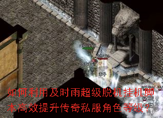 ������ü�ʱ�곬���ѻ��һ��ű���Ч��������˽����ɫ�ȼ���