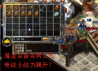 ħ��װ������ô���սʿս�������