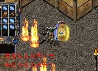 ħ��װ������ô���սʿս�������