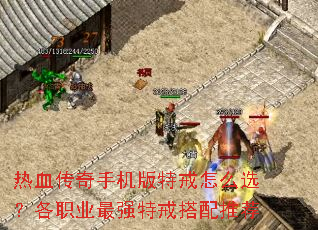 ��Ѫ�����ֻ����ؽ���ôѡ����ְҵ��ǿ�ؽ�����Ƽ�