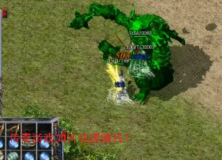 ������Ϸ��ο���׬Ǯ��