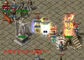 ������Ϸ��ο���׬Ǯ��