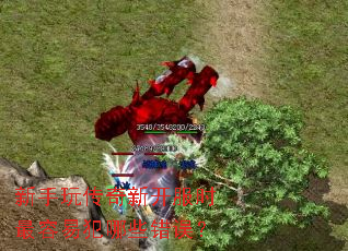 �����洫���¿���ʱ�����׷���Щ����