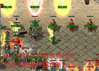 սʿ���ȣ���λ�ô��汦����ְҵ�������ԣ�