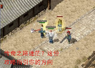 ����֮·��ã����ݹ���ָ����ķ���