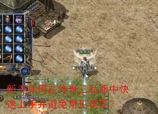 ��������ڴ�����˽���п������ֲ����ⳣ��������