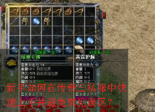 ��������ڴ�����˽���п������ֲ����ⳣ��������