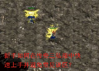 ��������ڴ�����˽���п������ֲ����ⳣ��������