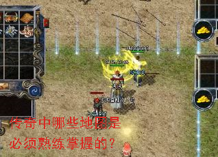 ��������Щ��ͼ�Ǳ����������յģ�