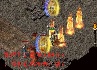 ��δ�����ǿ������װ�����ɳưԴ��潭����