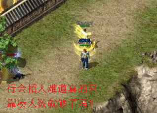 �л������ѵ����ֻ���������͹�����