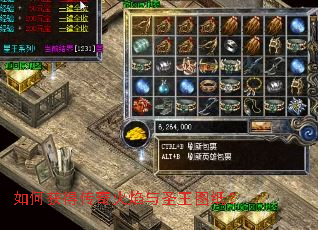 ��λ�ô��������ʥ��ͼֽ��