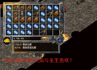 ��λ�ô��������ʥ��ͼֽ��