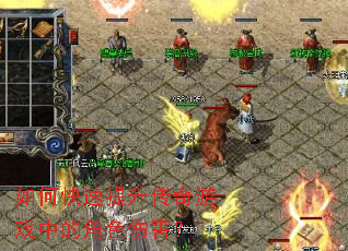 ��ο�������������Ϸ�еĽ�ɫ�˺���