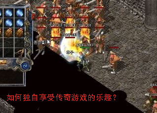 ��ζ������ܴ�����Ϸ����Ȥ��