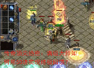 ���涥����ܣ�������ʦ�����50��ʵ���ռ�������