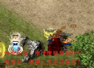 ����˽����ԭ֭ԭζ���������ഴ�£������淨���ʺ��㣿