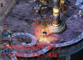 ����˽�����������Ƕ��٣������ɱ��嵥�����