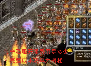 ����˽�����������Ƕ��٣������ɱ��嵥�����