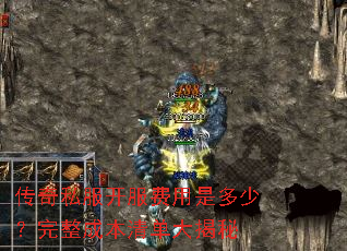 ����˽�����������Ƕ��٣������ɱ��嵥�����