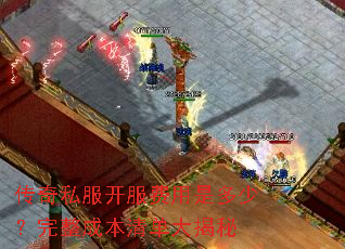 ����˽�����������Ƕ��٣������ɱ��嵥�����