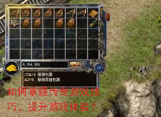 ������մ�����Ϸ���ɣ�������Ϸ���飿