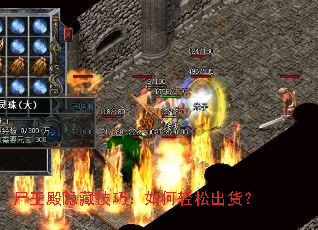 ʬ�������ؼ��ɣ�������ɳ�����