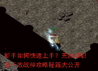 ������ο������֣����ⵥְҵ����ս�����ؼ��󹫿�