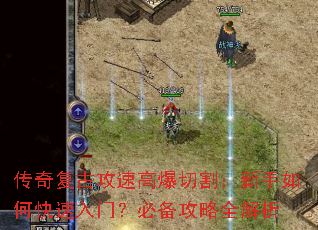 ���渴�Ź��ٸ߱��и������ο������ţ��ر�����ȫ����