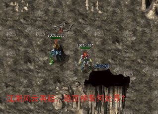 �����������𣬾�����װ�δ�Ѱ��