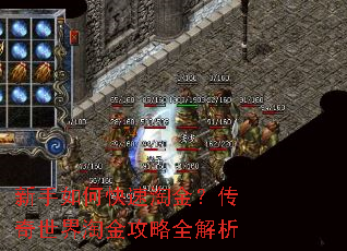 ������ο����Խ𣿴��������Խ���ȫ����