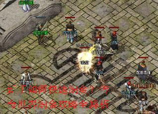 ������ο����Խ𣿴��������Խ���ȫ����