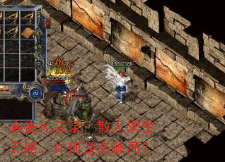 �ϻ�����¼��ɢ��������·�������Ϯ�ƾ֣�